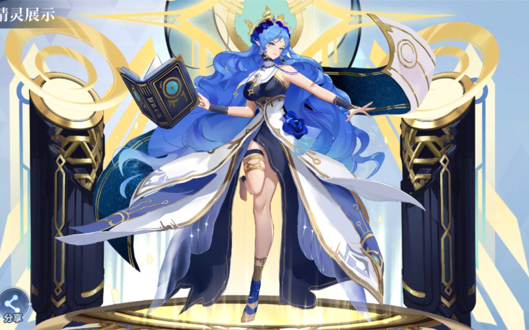 【穹天】别人的神罚·秩序圣龙攻略参考