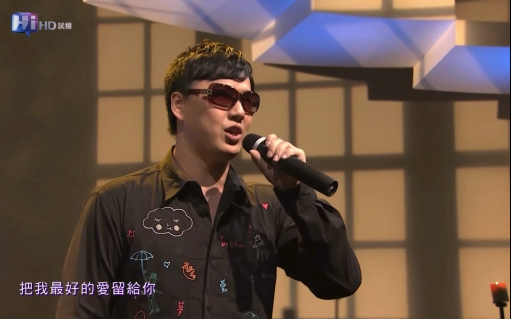 萧煌奇翻唱《天天想你》cover张雨生 现场live 纯享cut 音乐万万岁hi