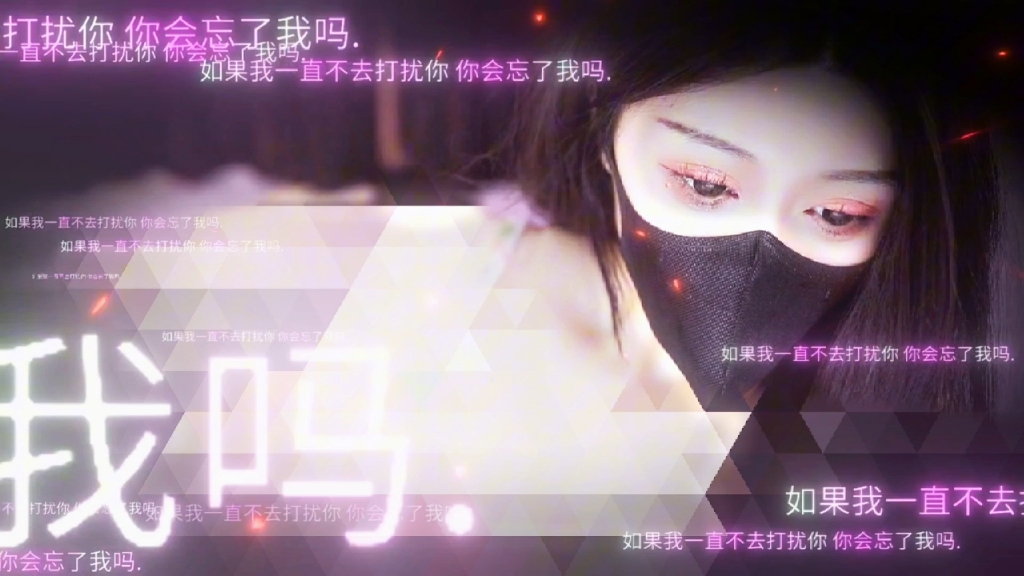 【婉儿别闹】asmr合集