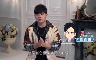 代官山 搜索结果 哔哩哔哩 Bilibili