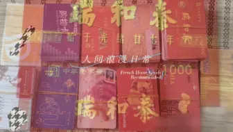 常州市本地哪里上门回收大隆汇卡？大隆汇卡回收几折？大隆汇卡回收，郭氏卡回收，郭氏贵宾卡，顺康卡回收，正元名饮卡回收，京东E卡回收，中国石化加油卡充值卡回收
