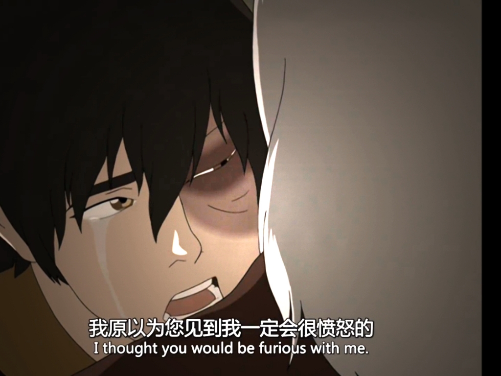 "你永远是我的骄傲,祖寇"