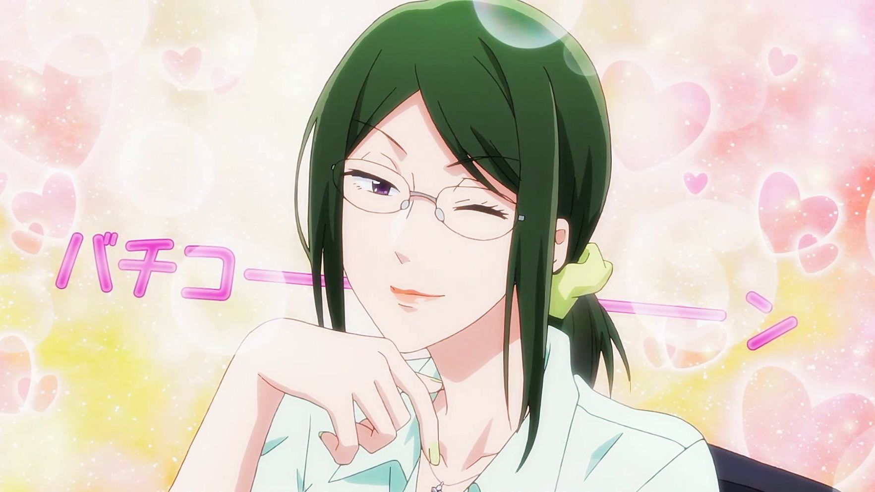 " 你说谁是丑女? "