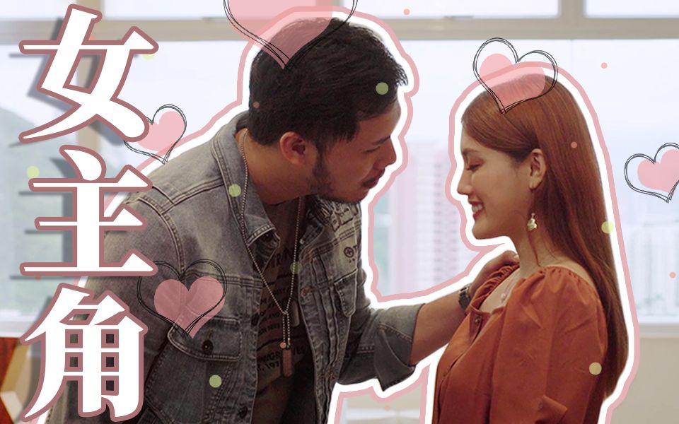 微辣manner不是每个女生都能拥有这样的机会