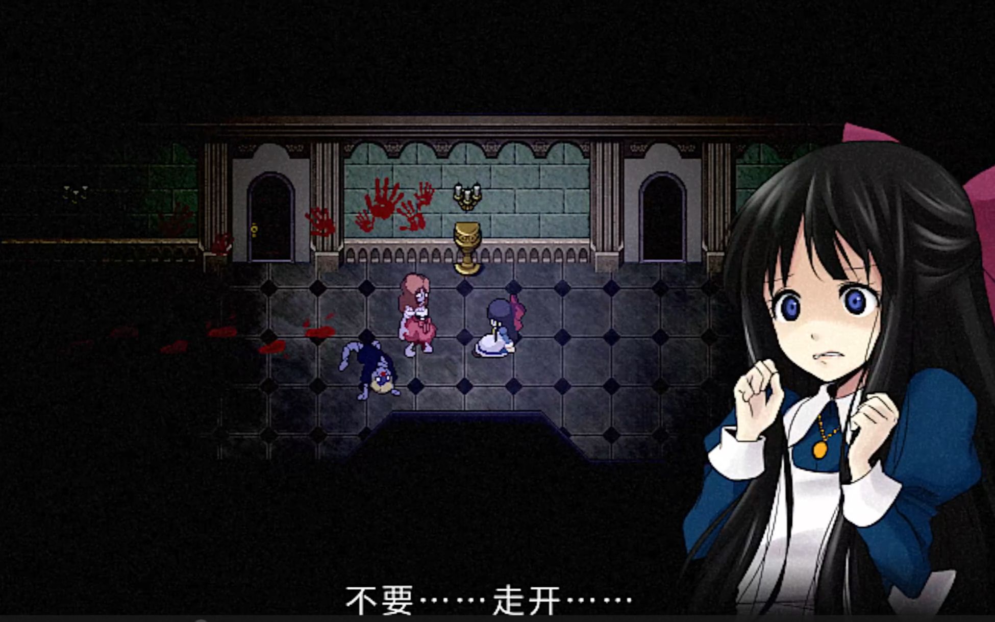 《狂父》初体验实况