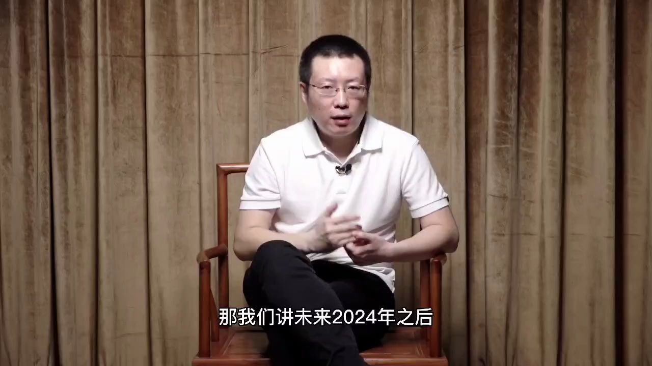 常鹤鸣:九运为火,喜用神为金,火又克金,如何选择职业呢?哔哩哔哩bilibili