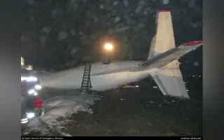 南方航空空难 搜索结果 哔哩哔哩 Bilibili