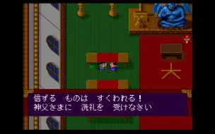 Video herunterladen: 【PS3(PC-E)】天外魔境ZIRIA EP3