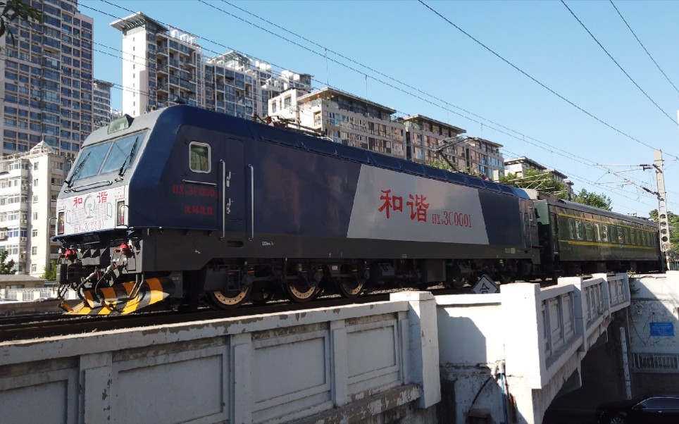 国铁4k60帧狒狒王hxd3c0001牵引k127次接近天津站一号楼