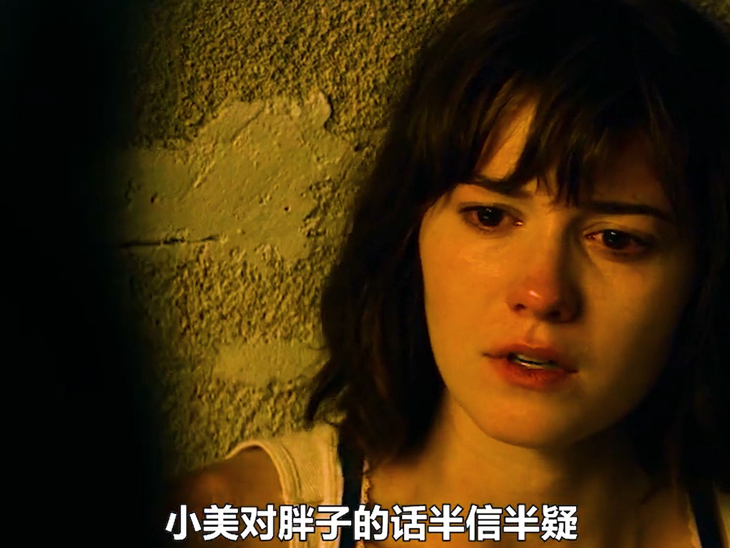 多重反转的悬疑惊悚电影《科洛弗道10号》