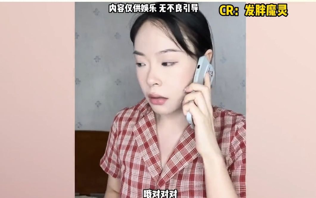 [图]原生家庭的不幸，终其一生都在治愈，明明是避风港却让人想逃离。