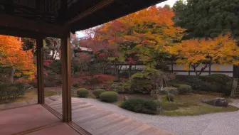 栃木芭蕉ゆかりの雲巌寺紅葉の季節tochigi Unganji In Autumn Known With Matuo Basho 哔哩哔哩 Bilibili