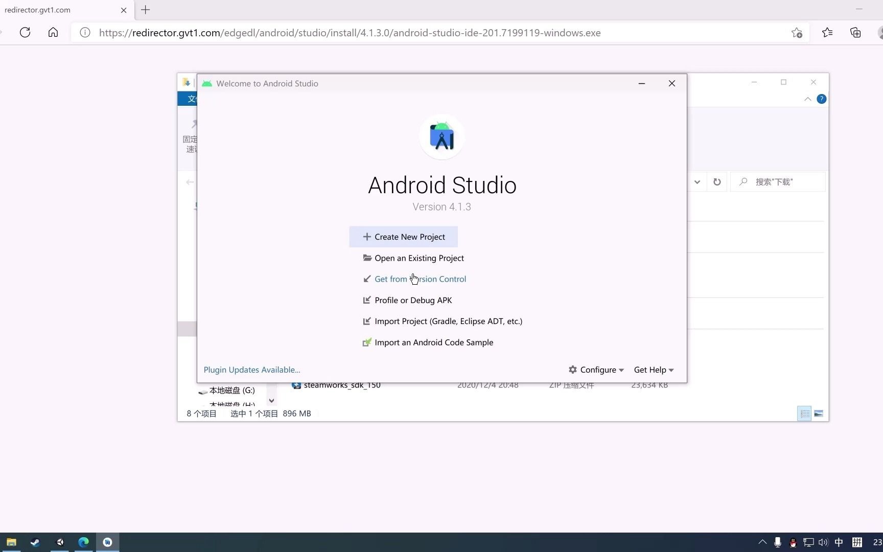 10分钟快速入门:Android Studio下载安装以及基础使用方法哔哩哔哩bilibili