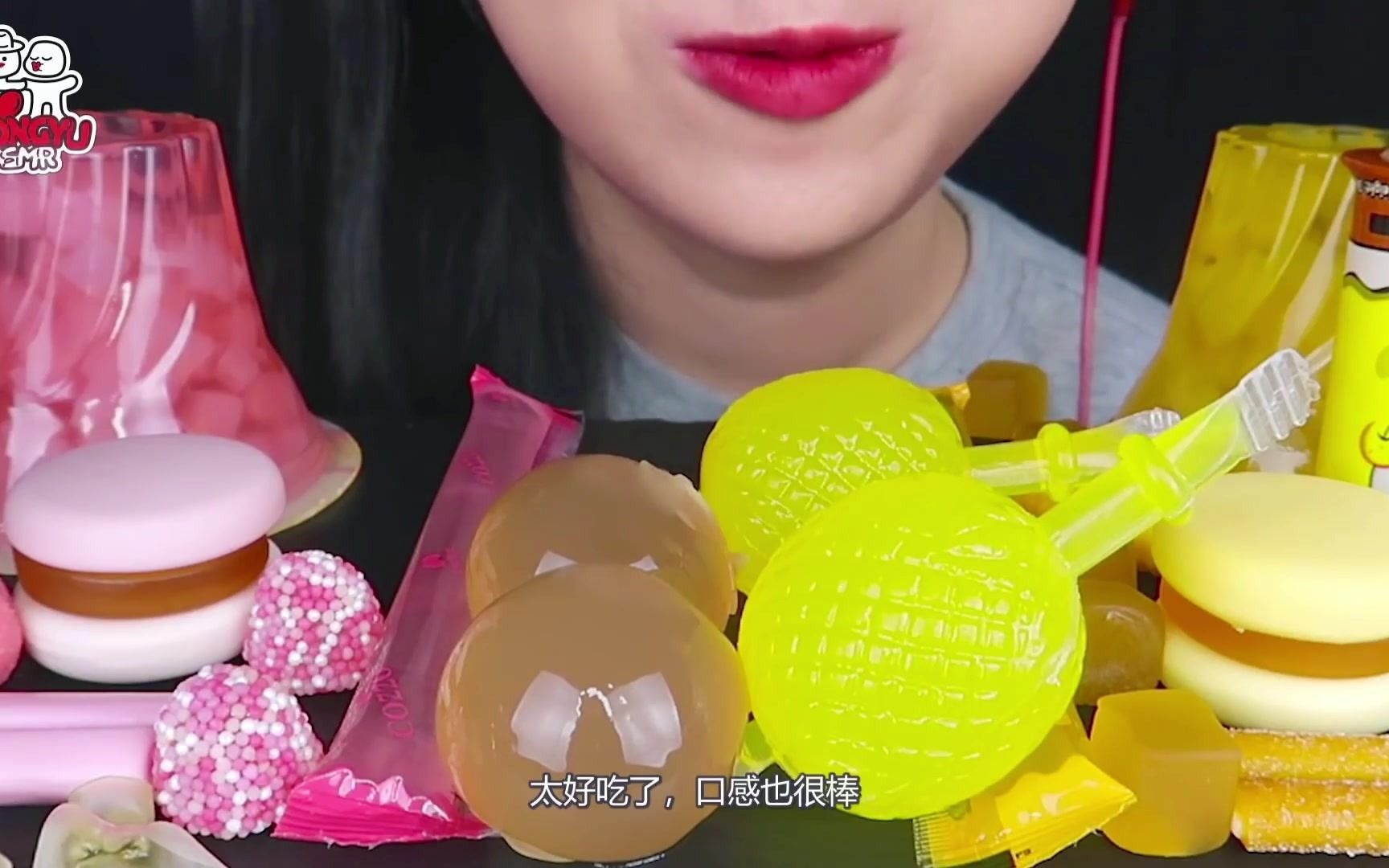 hongyu吃播粉红甜点马卡龙果冻玉米和桃子果冻果冻系列