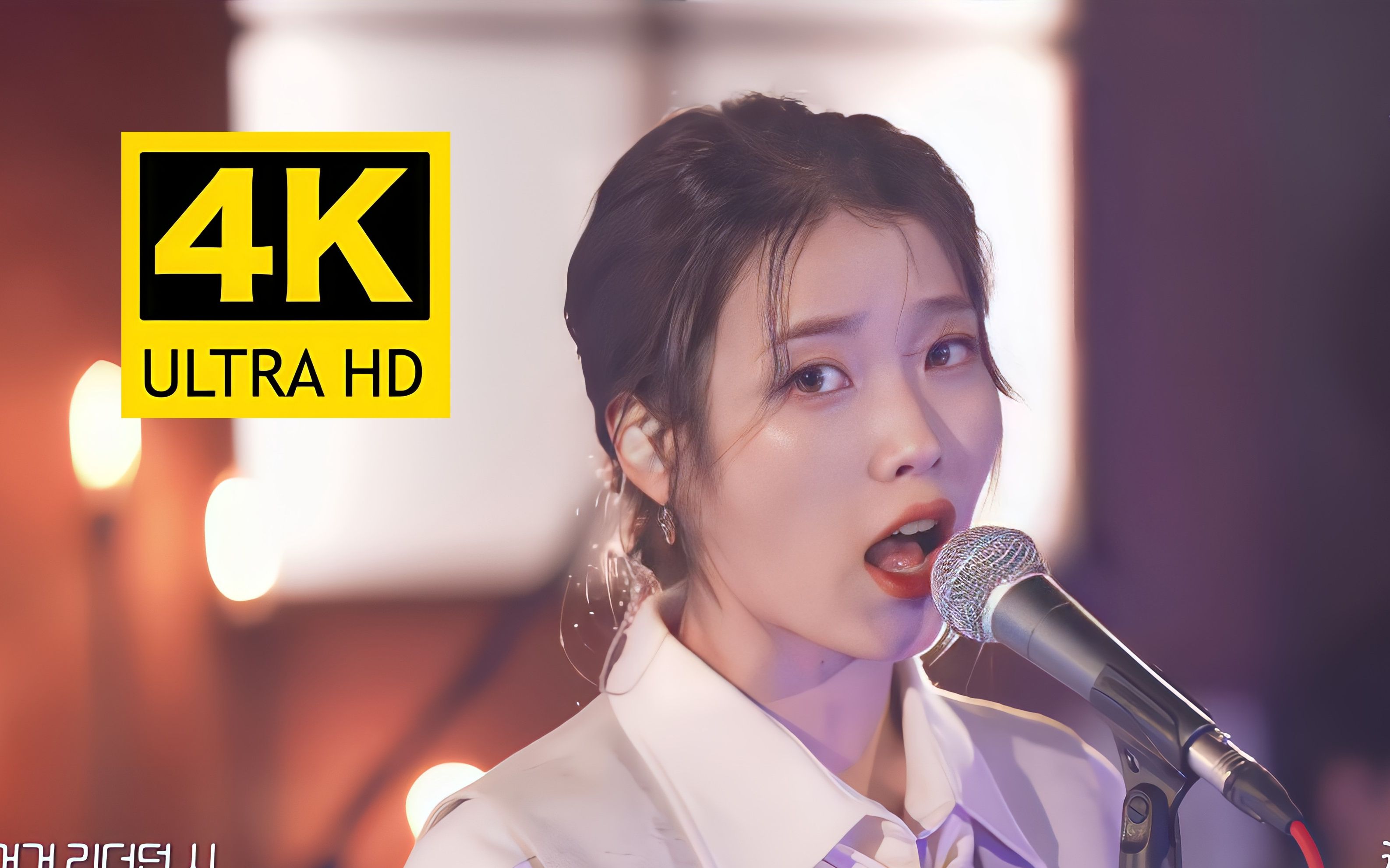 [图]【4K顶级画质60FPS】IU《Ah puh》歌曲现场！！！