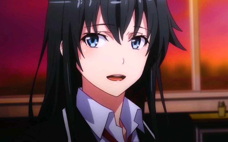 这样的雪之下雪乃,我一定是憧憬着的.