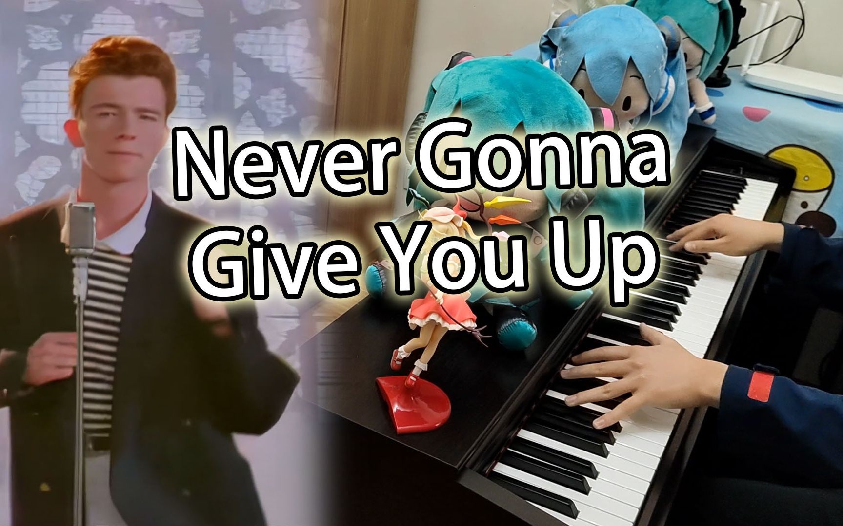 [图]【钢琴】Never Gonna Give You Up - Rick Astley