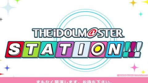 偶像大师 沼仓爱美 原由实 浅仓杏美 The Idolm Ster Station 第179回 哔哩哔哩 つロ干杯 Bilibili