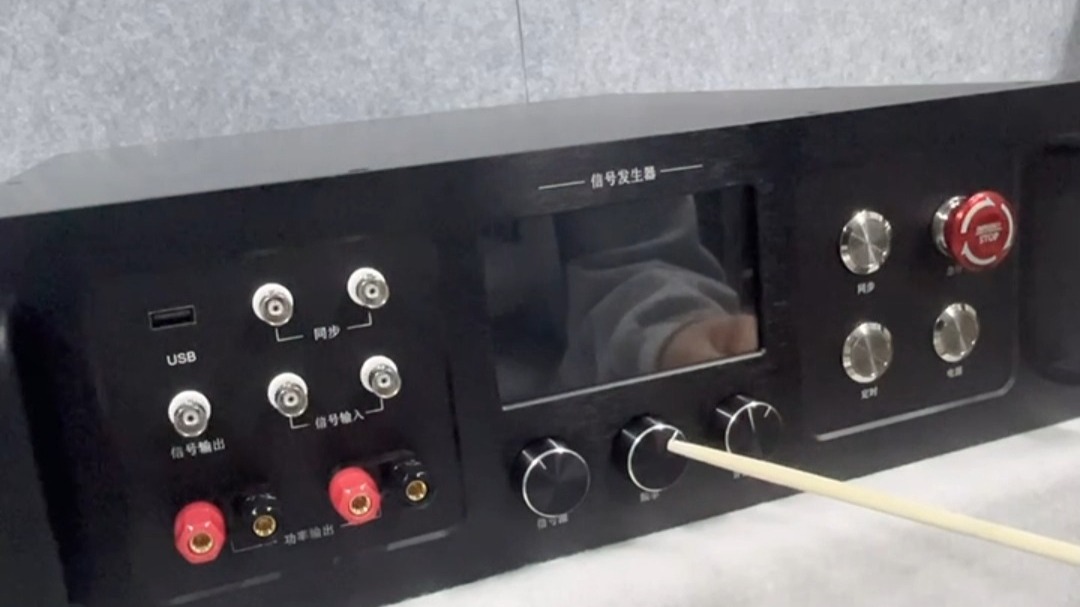 定向次声波发生器专卖店=次声波干扰邻居睡眠最后结果