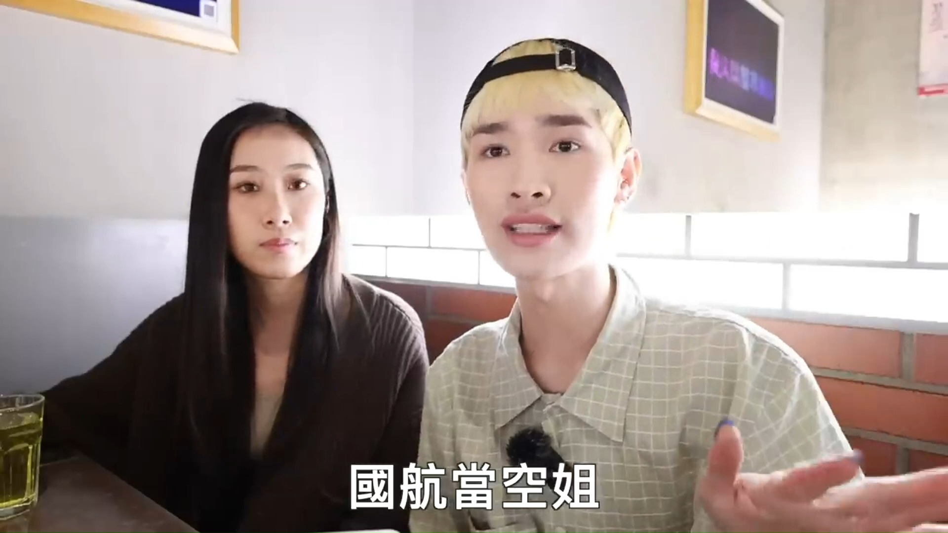 中国台湾网红去澳大利亚旅行,遭遇当地人当街殴打!