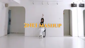 Download Video: 翻跳｜BABYMONSTER–2NE1Mashup李军编舞版