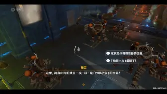 达达鸭