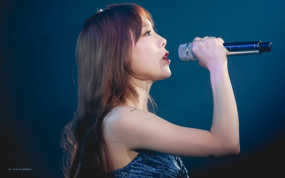 "听我唱歌的所有人,都禁止挫折" ——金泰妍