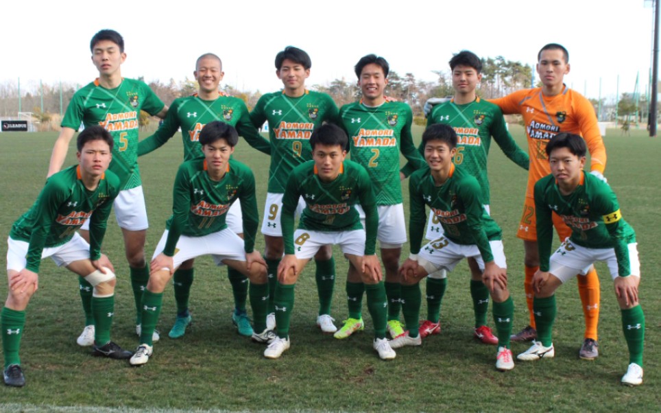 大魔王卷土重来,当青森山田开始逐渐踢起传控