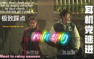 市川拓平 搜索结果 哔哩哔哩 Bilibili