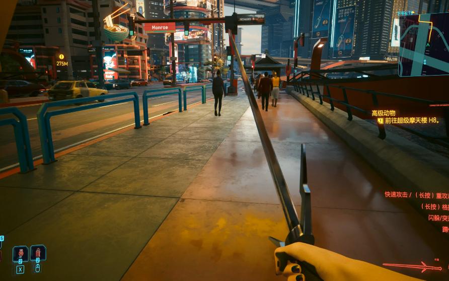 【赛博未来】关于我在2077年我在大街上等红灯