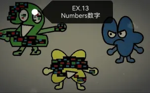 Descargar video: [FEN额外曲目](BFDI)EX.13 Numbers数字