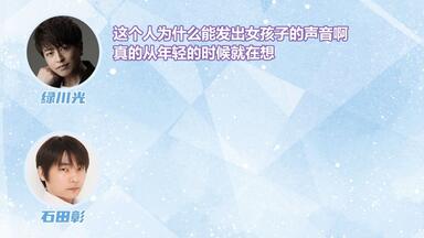 DRAMA】銀の鎮魂歌【森川智之x石田彰】_哔哩哔哩_bilibili