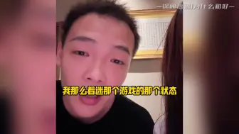 下载视频: 徐通瑶瑶|为什么和好