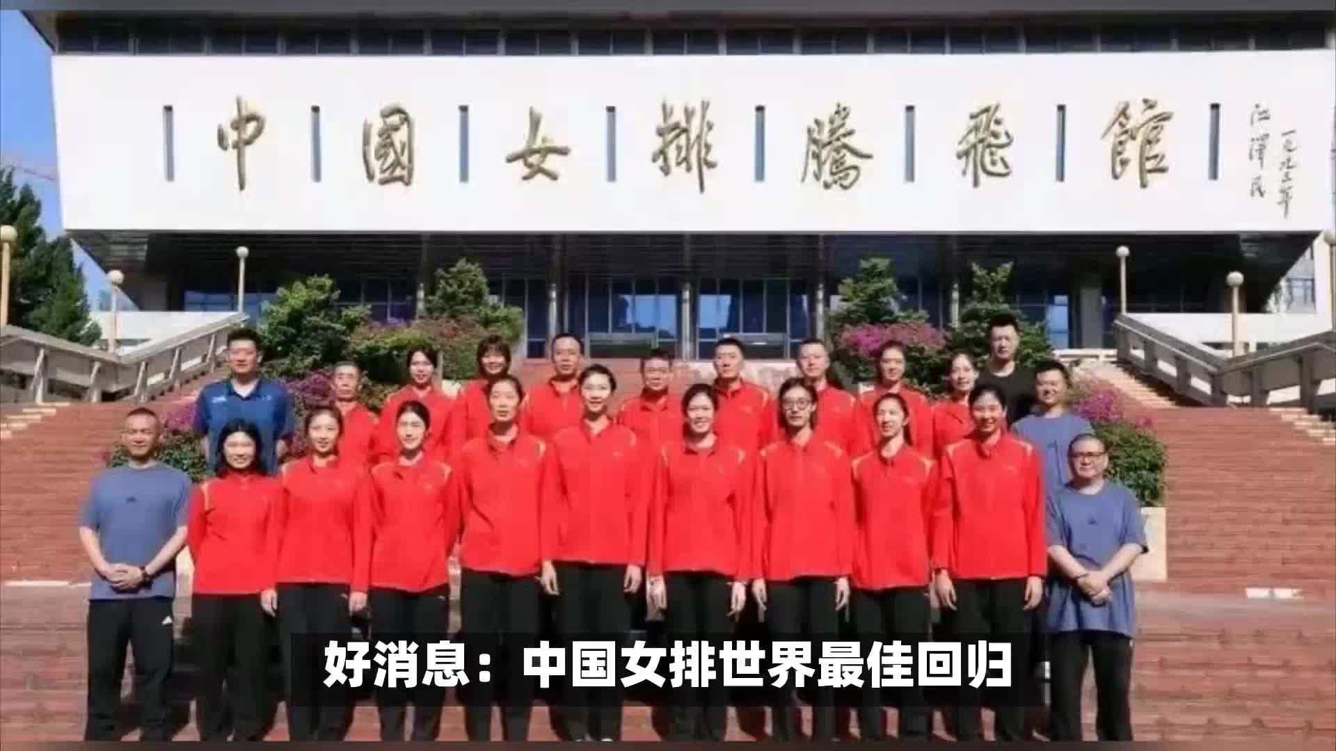 辽宁女排"啃老",当打之年的队员都不要了