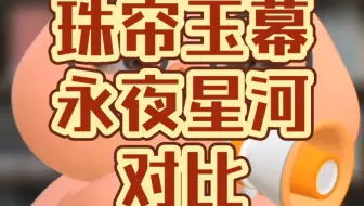 如果一直这么下去的话，就废了