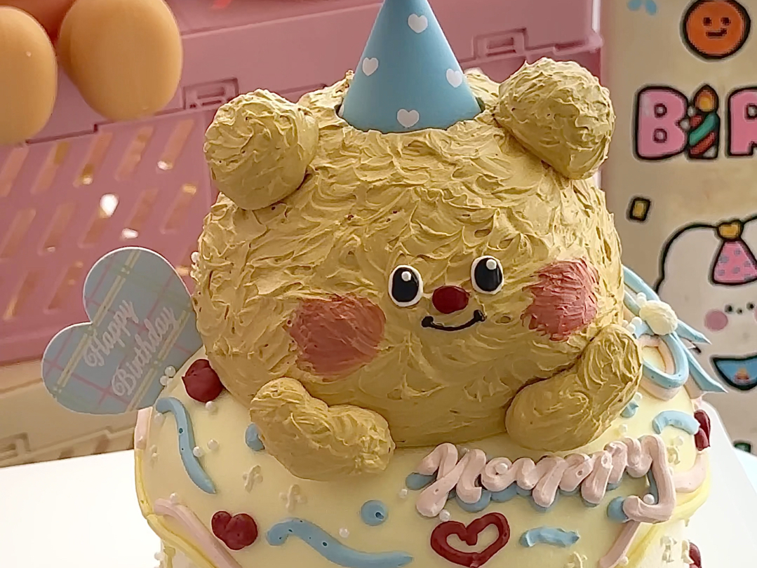 沉浸式做蛋糕 / 4寸黄油小熊 最近超火的明星蛋糕