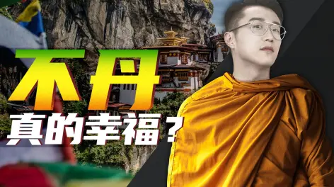观察者网哔哩哔哩(观察者网 哔哩哔哩)