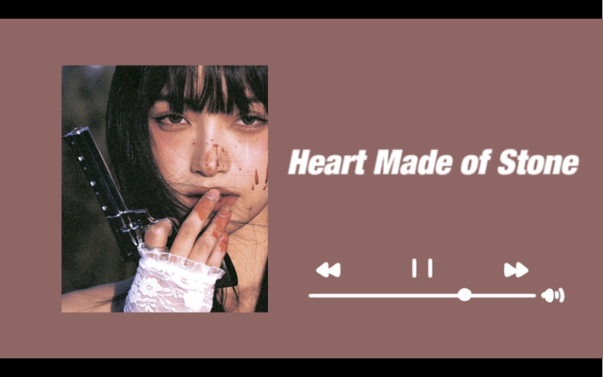 [图]日推宝藏歌单｜“好久不见，现在的你还在等待无望的爱吗”《Heart Made of Stone》