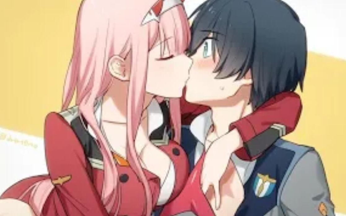 献给至今单身的你