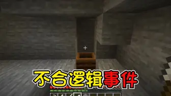 堆肥桶的正确使用方法 哔哩哔哩 Bilibili