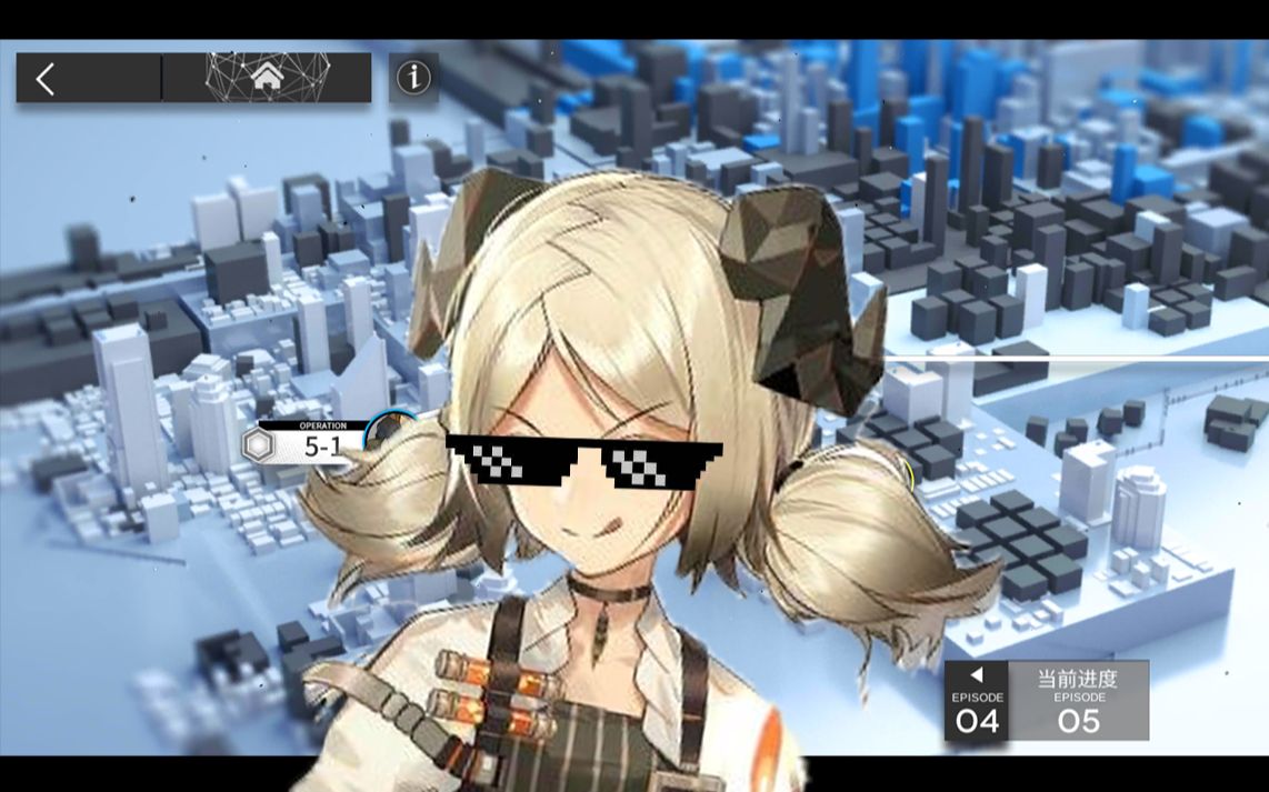 明日方舟 5图靶向药物 s5-8 小火龙烧术士_哔哩哔哩 (゜-゜)つロ 干杯