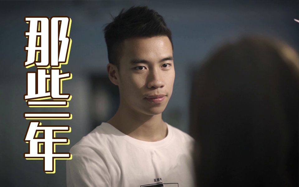 微辣manner那些年跟我拍过拖的女孩