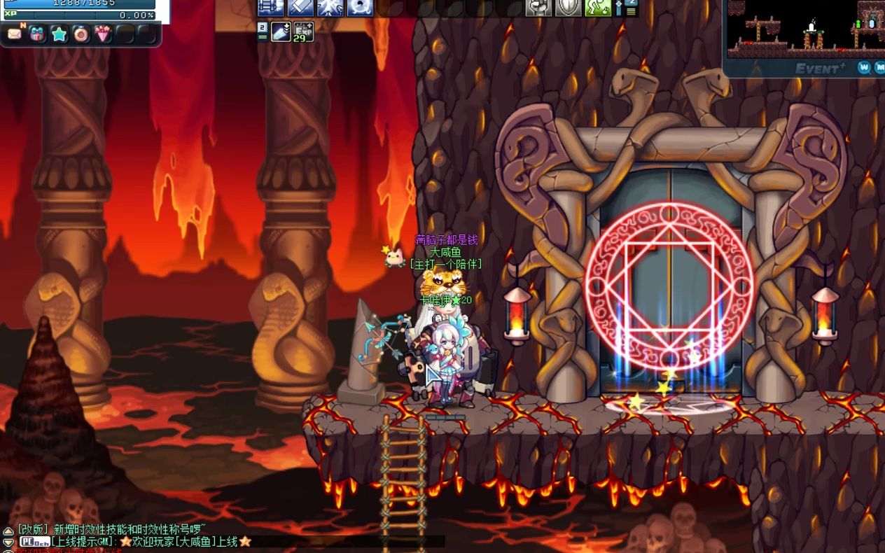 彩虹岛机甲出场