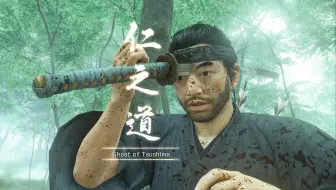 【重磅】《羊蹄山之魂》中仍有境井仁的剧情！