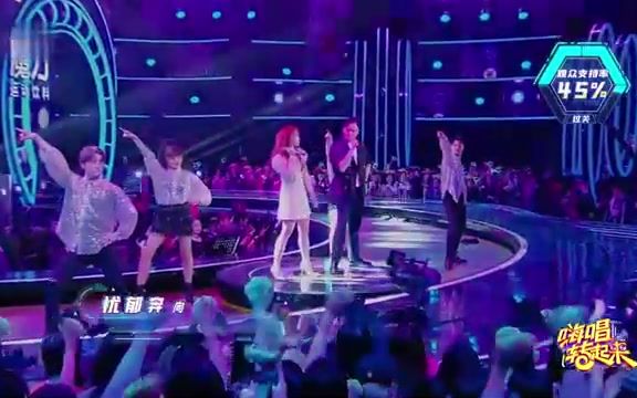 [图]张智霖、许靖韵演绎张国荣经典歌曲《无心睡眠》