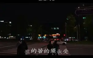 Video herunterladen: 都讲随缘，其实就是没有缘，有时候缘份也是靠争取得来的