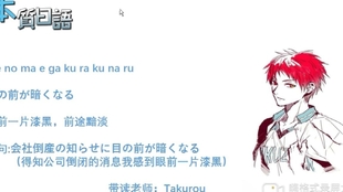 尻がこそばゆい 这句日语惯用语是什么意思 如何使用呢 快来今天的每日一句学习一下吧 哔哩哔哩 つロ干杯 Bilibili