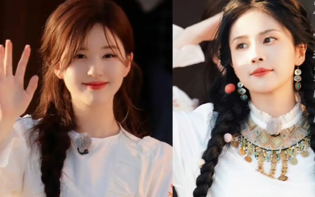 赵露思 #白鹿 #友情!