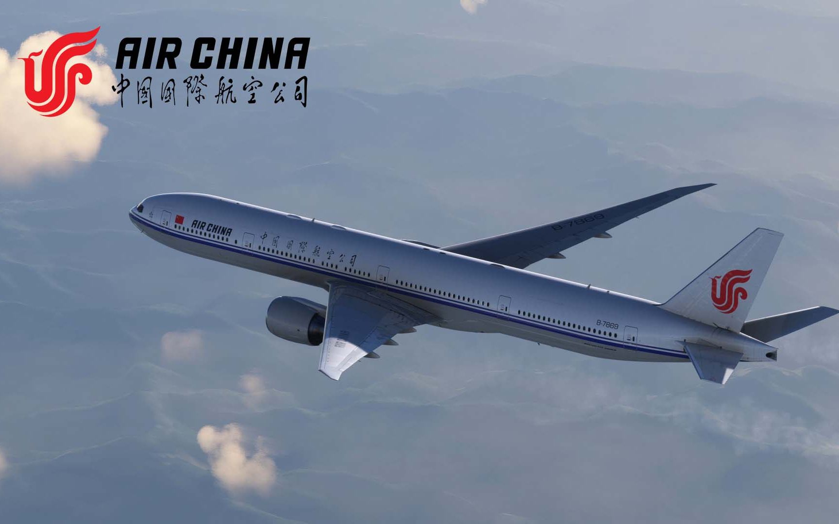 [图]【正片】 4K UHD 最高画质无滤镜 中国国际航空公司 B777-300ER旗舰机型 ZBAA-VHHH 北京首都-香港赤鱲角 沉浸式飞行