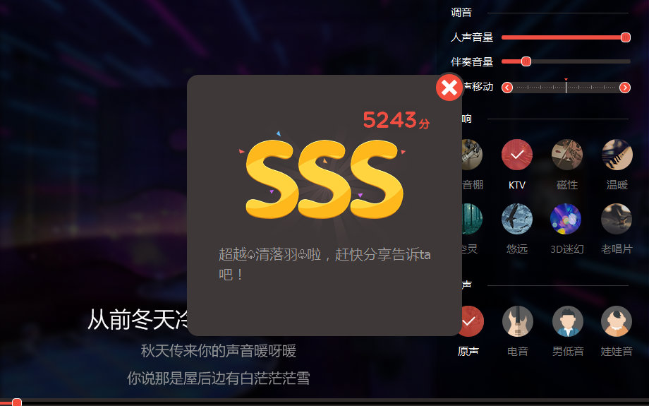【清羽】万物死-全民k歌sss不作死就不会死_哔哩哔哩 (゜-゜)つロ